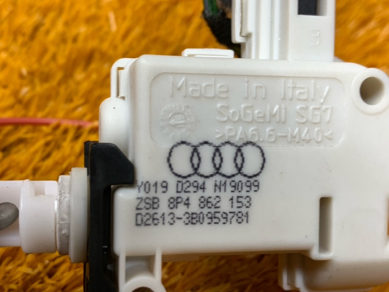 Замок лючка бензобака, 760 рублей, Красноярск