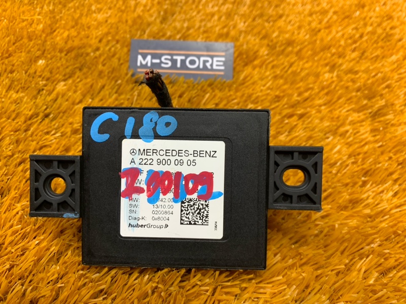 Блок управления камерой, 3260 рублей, Красноярск