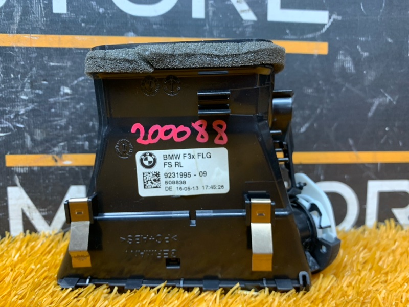 дефлектор воздушный, 1240 рублей, Красноярск