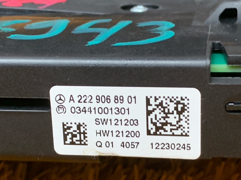 блок управления климат-контролем, 3630 рублей, Красноярск
