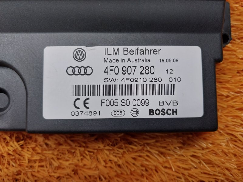 Блок управления бортовой сети, 350 рублей, Красноярск