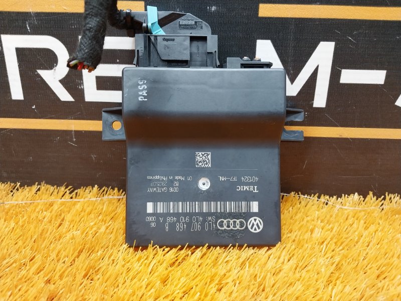 Блок управления давления в шинах, 580 рублей, Красноярск