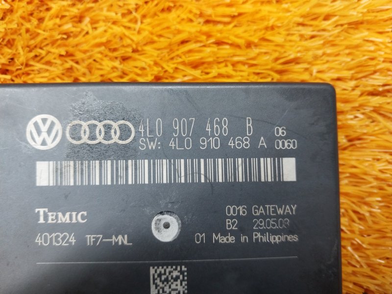 Блок управления давления в шинах, 580 рублей, Красноярск