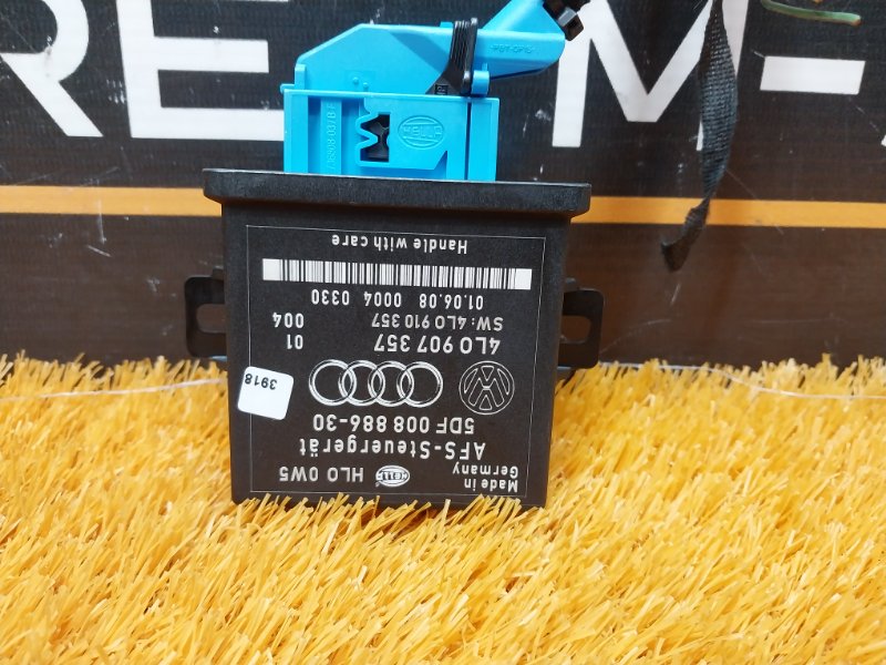 блок управления светом, 600 рублей, Красноярск