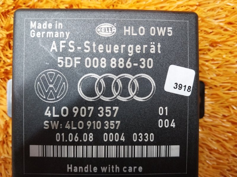 блок управления светом, 600 рублей, Красноярск