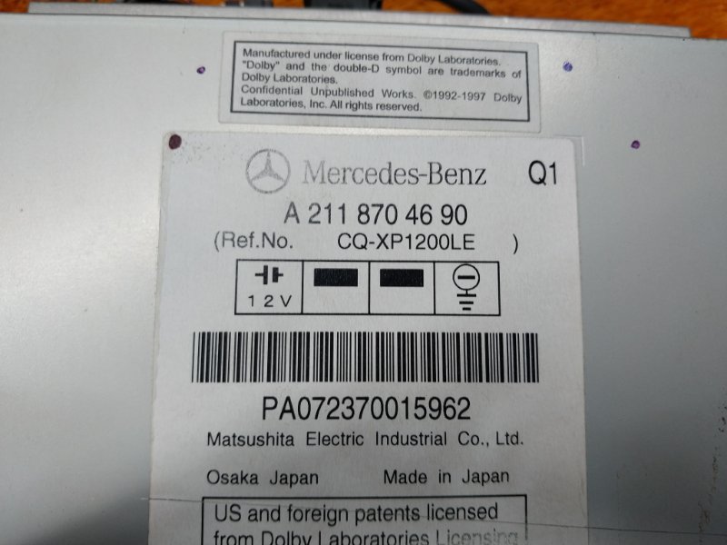 Магнитола, 2000 рублей, Красноярск