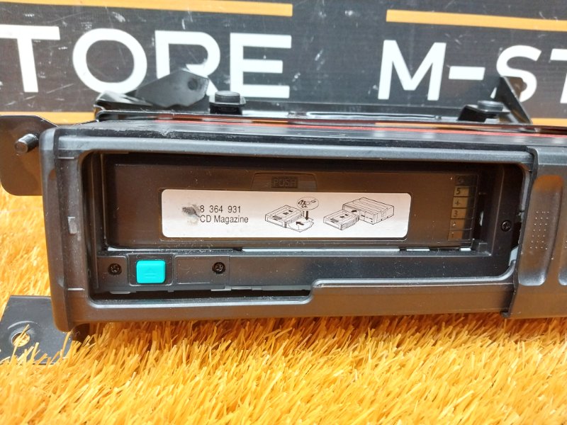 CD-Чейнджер, 500 рублей, Красноярск