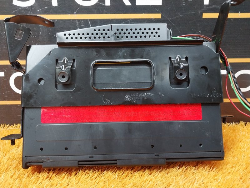 CD-Чейнджер, 500 рублей, Красноярск