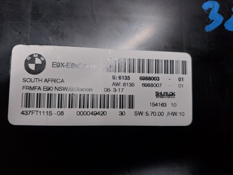 блок управления светом, 1780 рублей, Красноярск