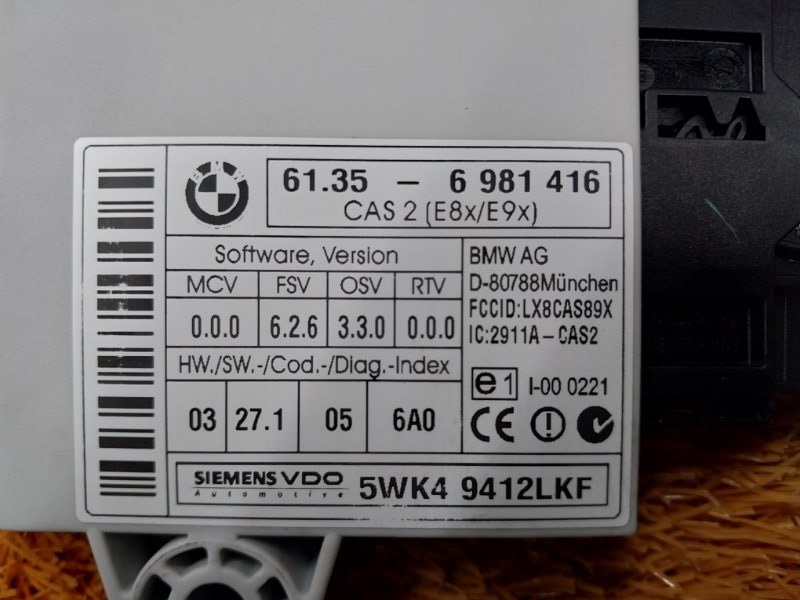 Блок управления центральным замком, 660 рублей, Красноярск