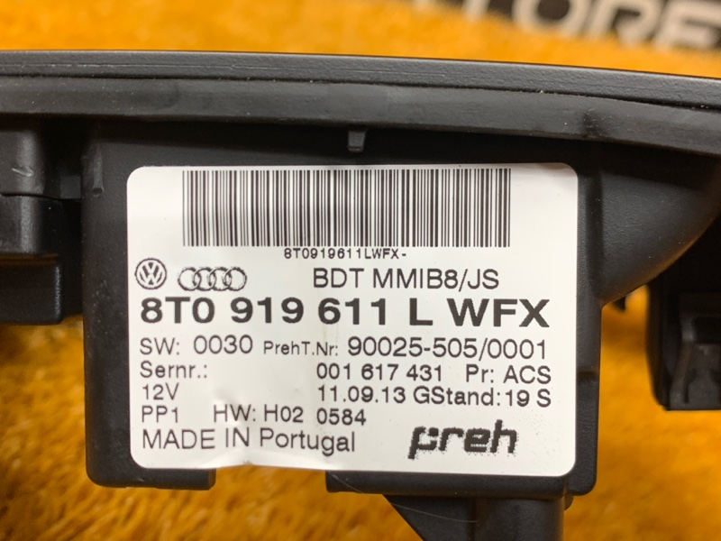 Блок управления MMI, 3410 рублей, Красноярск