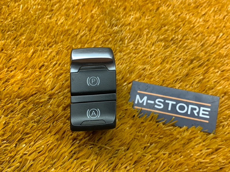 Кнопка стояночного тормоза, 500 рублей, Красноярск