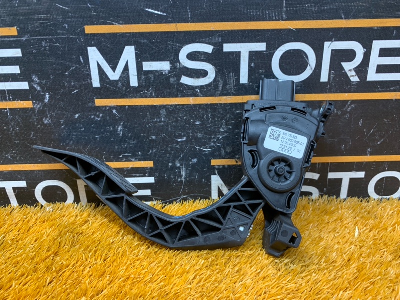 педаль газа, 500 рублей, Красноярск