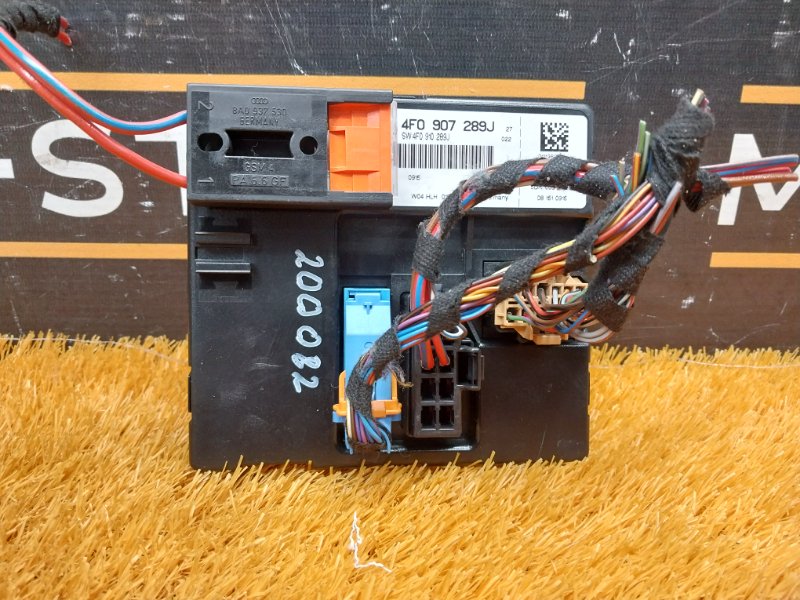 блок комфорта, 1000 рублей, Красноярск