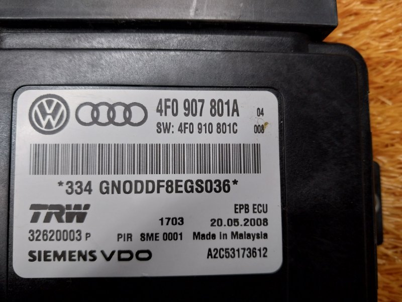 Блок управления стояночным тормозом, 1700 рублей, Красноярск