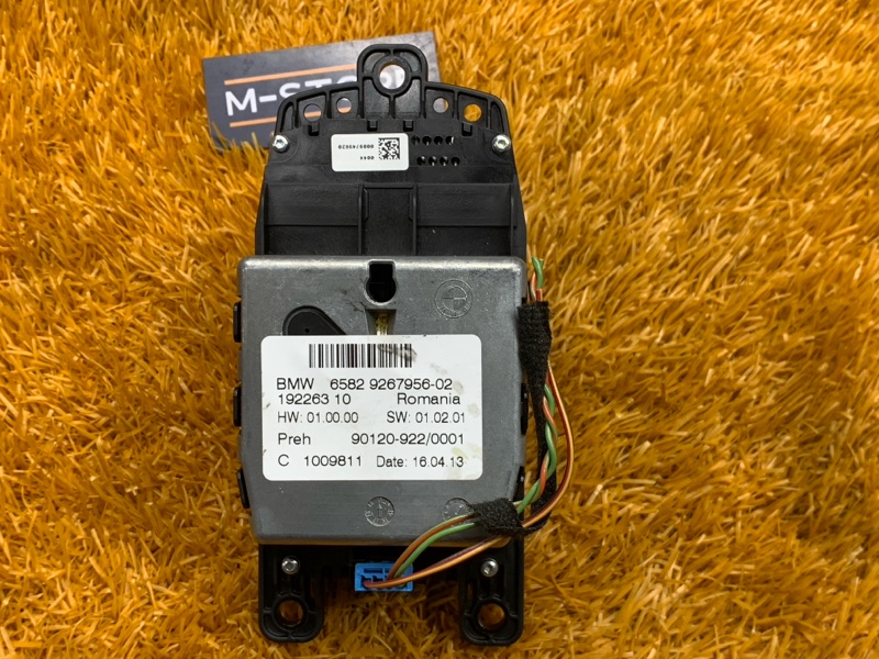 джойстик мультимедиа, 1430 рублей, Красноярск