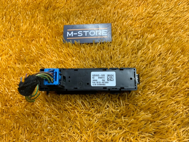 кнопка ESP, 300 рублей, Красноярск