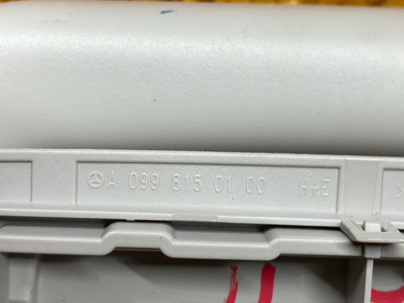 Ручка потолка, 1420 рублей, Красноярск