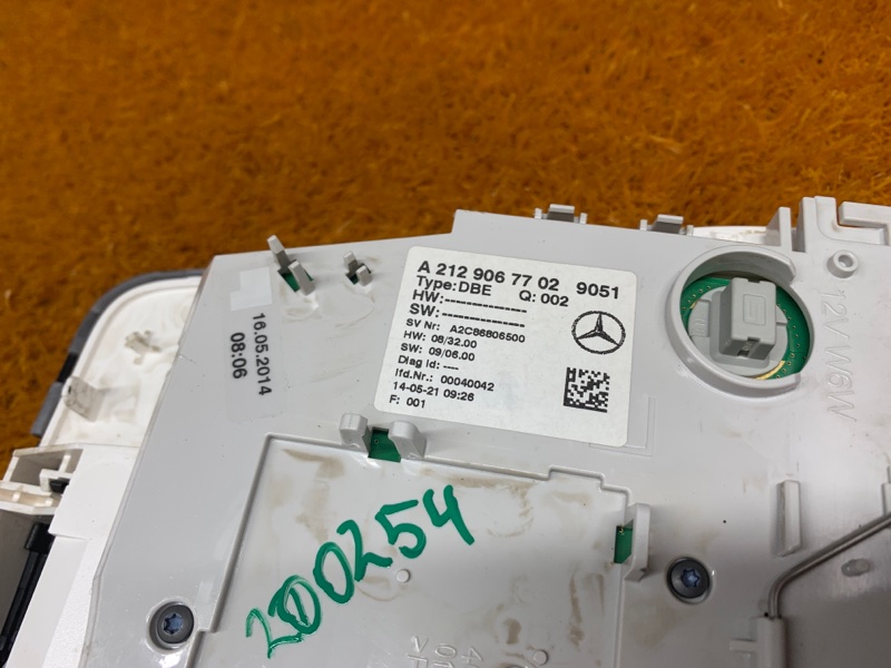 плафон освещения, 2120 рублей, Красноярск