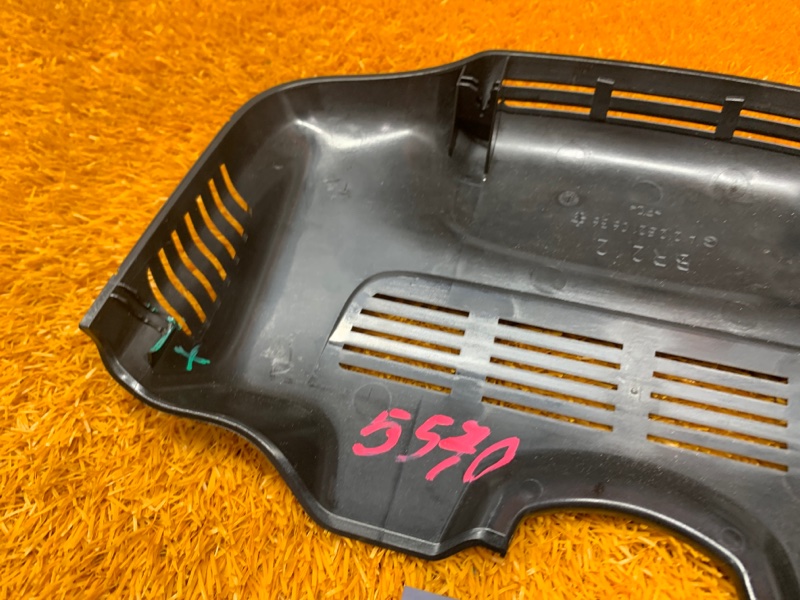 крышка зеркала салонного, 210 рублей, Красноярск