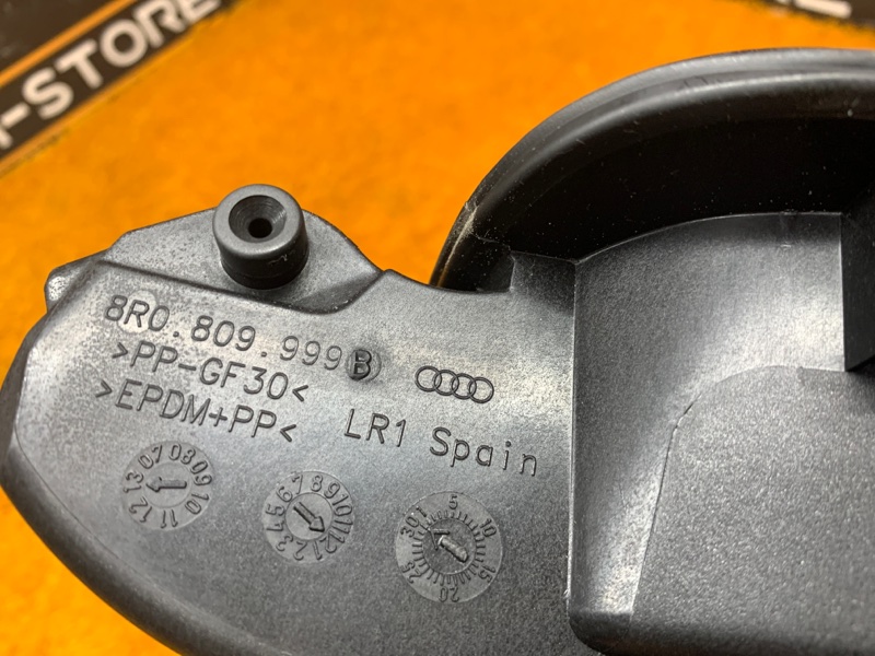 лючок бензобака, 1490 рублей, Красноярск