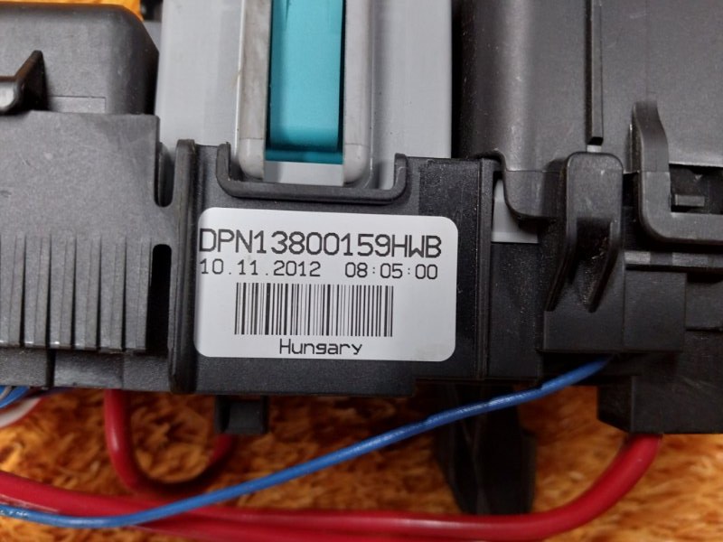 блок предохранителей, 1000 рублей, Красноярск