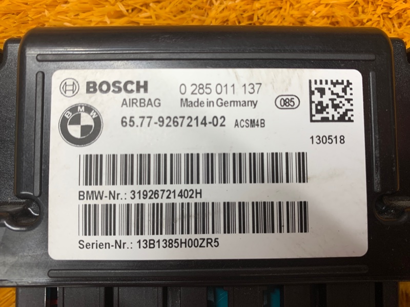 Блок управления Airbag, 700 рублей, Красноярск