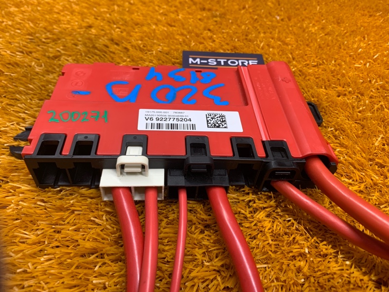 блок предохранителей, 800 рублей, Красноярск