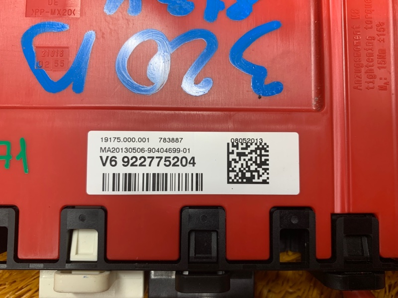 блок предохранителей, 800 рублей, Красноярск