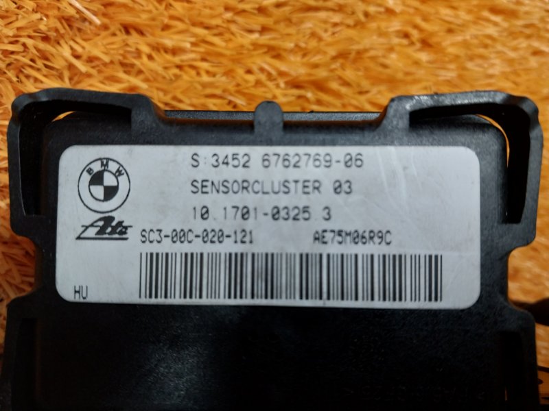 Датчик ускорения, 500 рублей, Красноярск