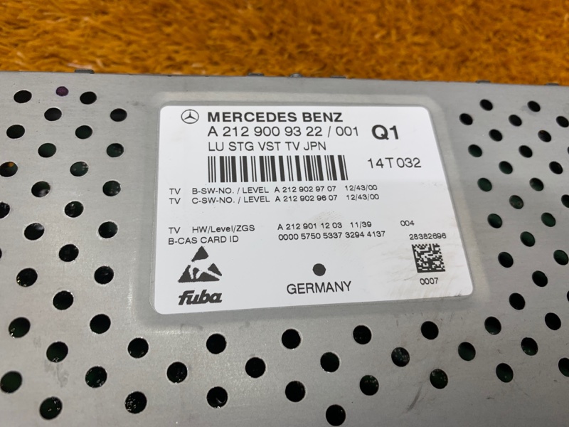 TV-тюнер, 1100 рублей, Красноярск