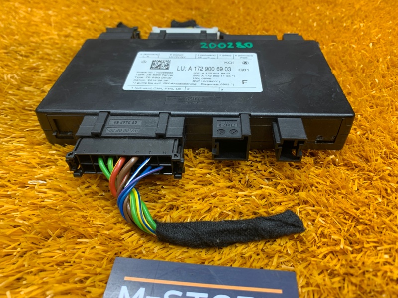 блок управления сиденьем, 2370 рублей, Красноярск