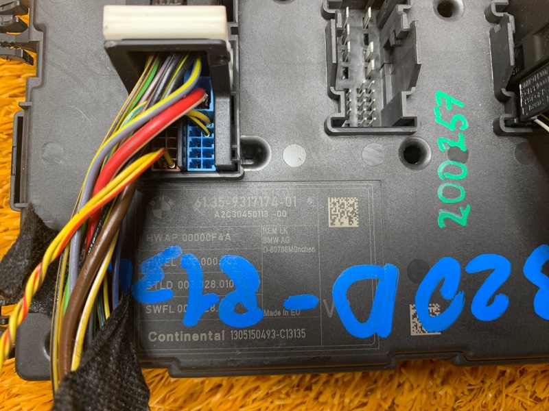 блок комфорта, 1720 рублей, Красноярск