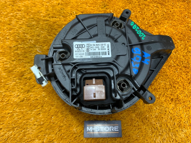 мотор печки, 750 рублей, Красноярск