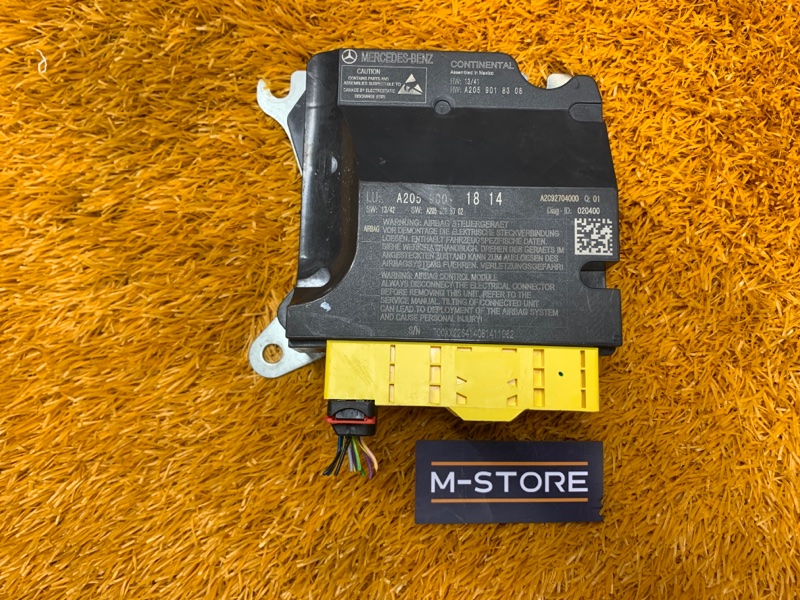 Блок управления Airbag, 1300 рублей, Красноярск