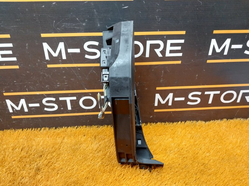 педаль газа, 500 рублей, Красноярск