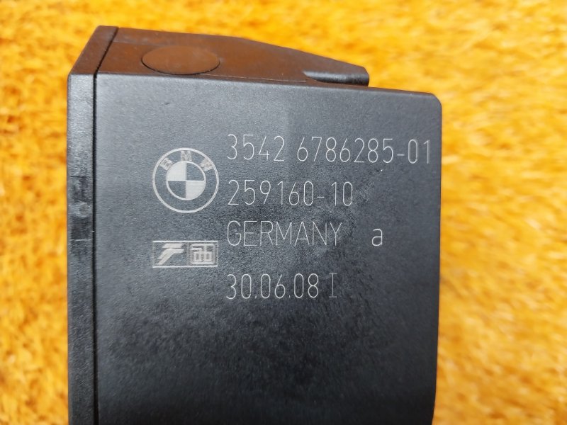 педаль газа, 500 рублей, Красноярск