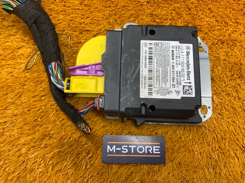 Блок управления Airbag, 1420 рублей, Красноярск