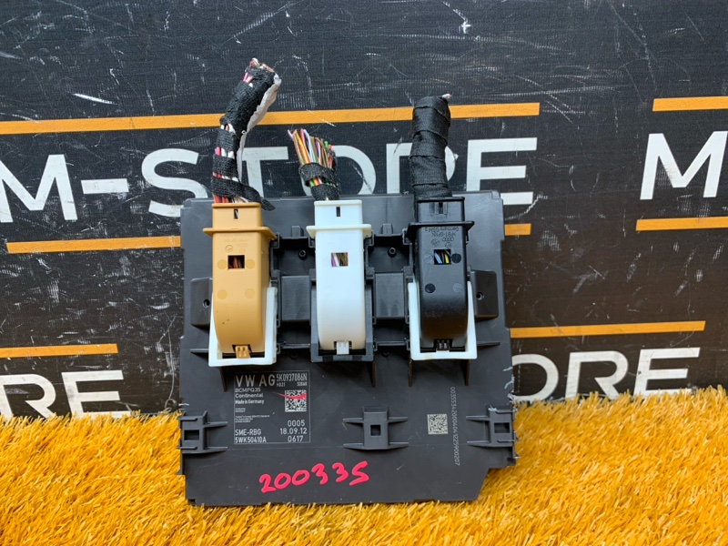 блок комфорта, 2500 рублей, Красноярск