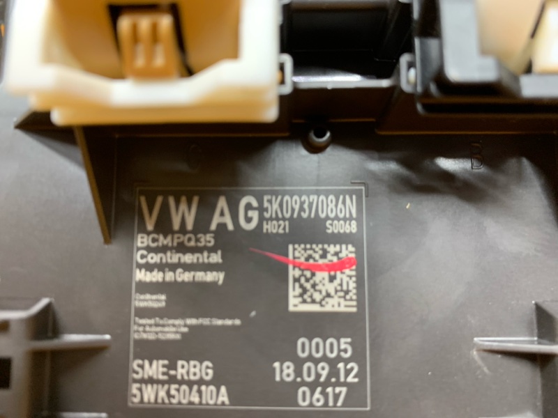 блок комфорта, 2500 рублей, Красноярск