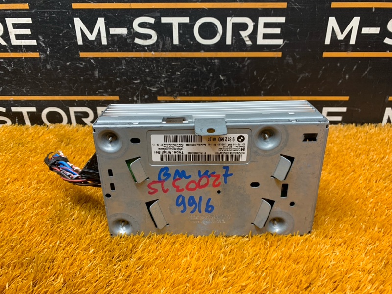 Усилитель звука, 3500 рублей, Красноярск