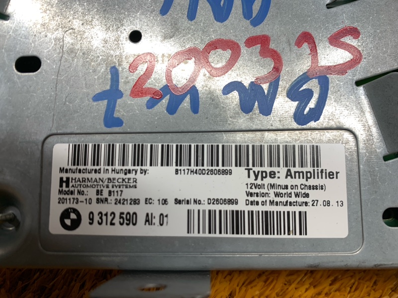 Усилитель звука, 3500 рублей, Красноярск