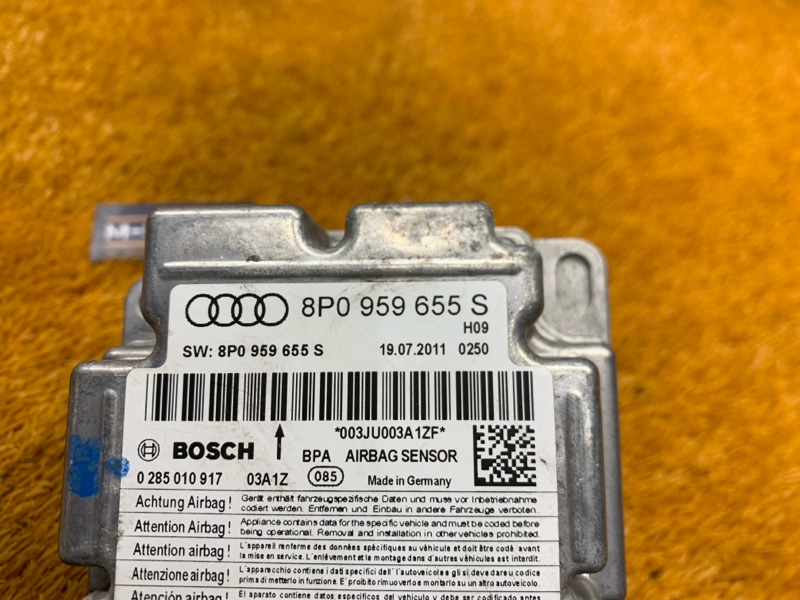 Блок управления Airbag, 2000 рублей, Красноярск