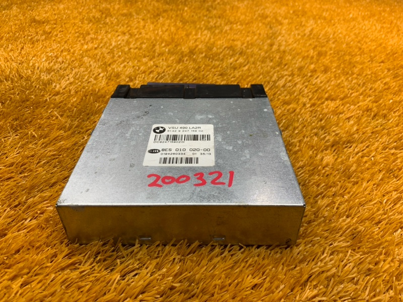 Преобразователь напряжения, 2470 рублей, Красноярск