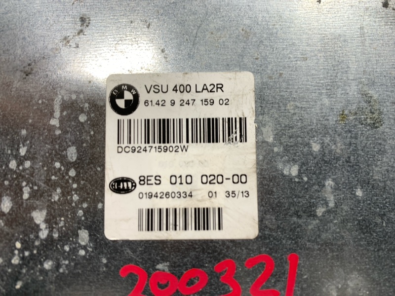 Преобразователь напряжения, 2470 рублей, Красноярск