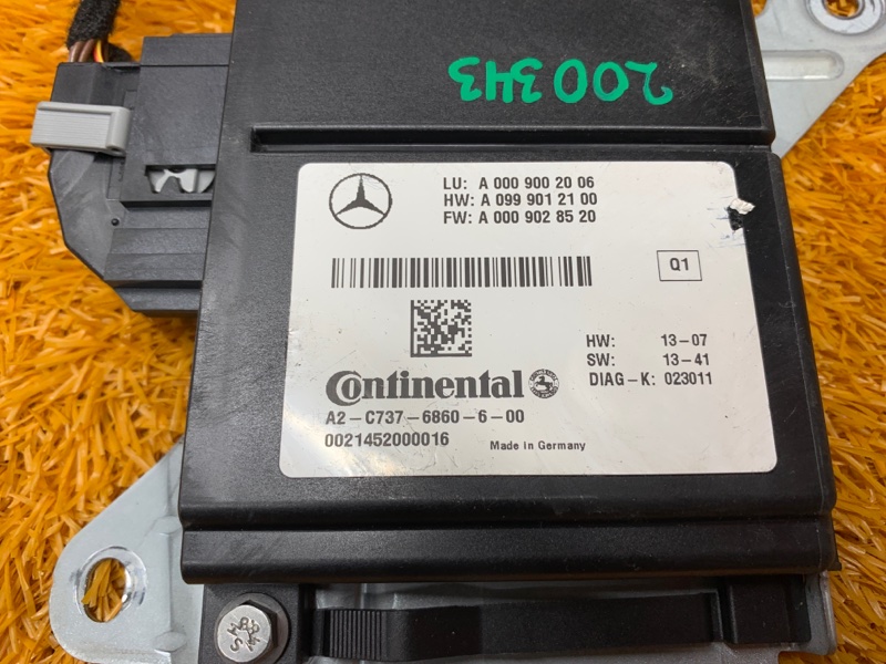 Блок управления радарными датчиками, 1780 рублей, Красноярск