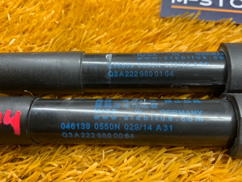 амортизатор капота, 1470 рублей, Красноярск