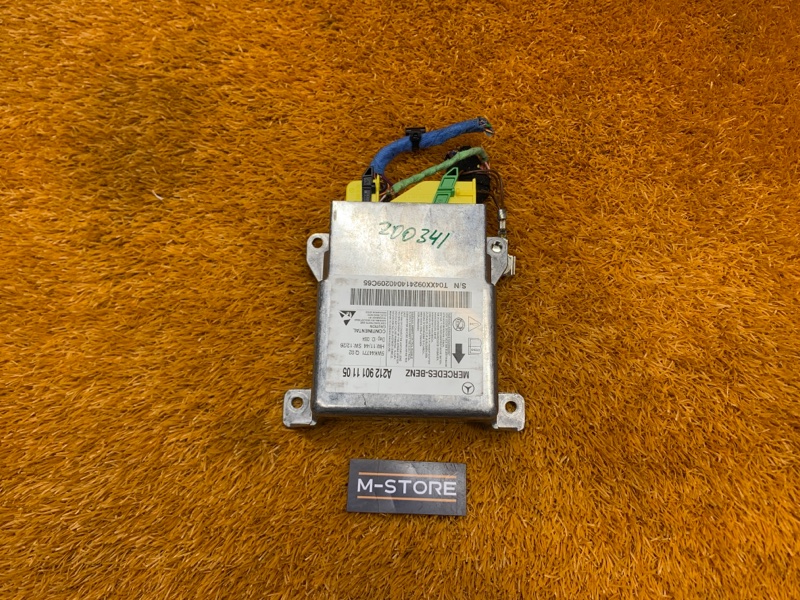 Блок управления Airbag, 1420 рублей, Красноярск