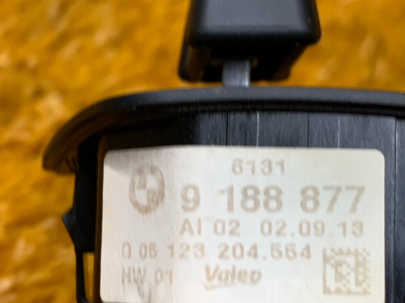 Кнопка регулировки руля, 300 рублей, Красноярск