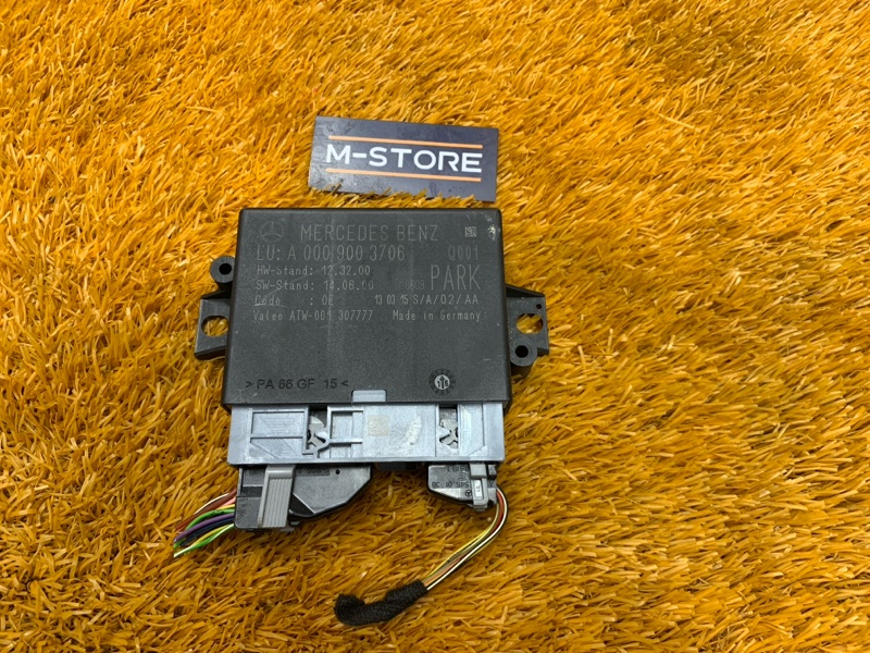 блок управления парктроником, 2120 рублей, Красноярск